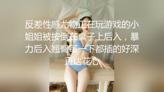 《台湾情侣泄密》身材丰满的美少妇 和前任分手后性爱视频遭曝光