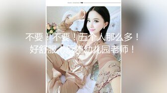 后入紧致少妇