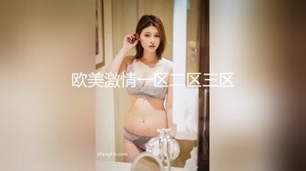 STP30961 好身材美乳妹妹！难得超粉嫩美穴，性感逼毛水嫩多汁，揉搓阴蒂淫水流出，假屌快速抽插呻吟