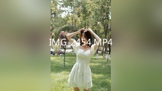 IMG_2454.MP4