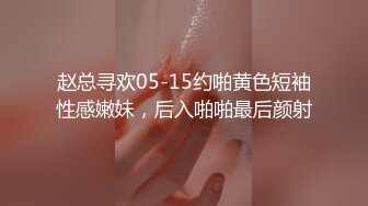 [MP4]21岁甜美外围女神&nbsp;&nbsp;裸体相拥转圈圈&nbsp;&nbsp;激情啪啪&nbsp;&nbsp;过程中偷摘套 小姐姐气得够呛怒斥