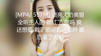 专业操老外【东北探花】东方土豪激烈性战西方女神 多人淫乱 无套啪啪连操 翘美臀后入挨个怼着操