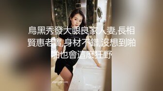 非常漂亮瘦小妹子说话声音温柔操起来娇娇可人