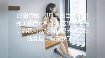 【新片速遞】幸福大哥双飞两个极品大奶骚女，颜值高身材好玩的嗨，一起舔弄大鸡巴，让大哥轮流抽插追求快感，还玩弄菊花[547MB/MP4/58:58]