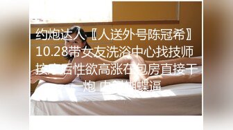 海角母子乱伦 半瓶伏特加灌醉好妈妈  从妈妈漂亮菊花舔到妈妈的阴唇  再插进妈妈的嫩穴  爽死了！