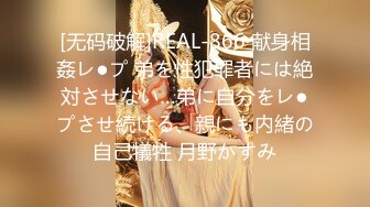 原创淫妻癖好拉老婆出来玩群p