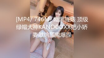 大像传媒之素人性感女大生欲求不滿