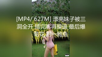 【上集】监狱风云,在监狱中强奸狱友28天,从开始的抗拒到后面的顺从