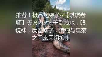 自慰到一半拜托老公放下手边工作来操我