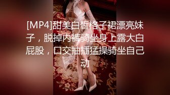 【果条果贷10】近期逾期7位少妇再次打造全新视觉盛宴 杨美熙