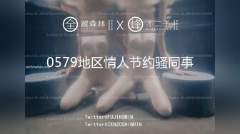 论坛地址 2048.icu2048.icu@小湿妹妹是我呀20240609_002436