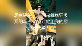 人气丝足美腿御姐【橘娘】2024最新VIP超大尺度作品集合，足交 口爆 啪内射