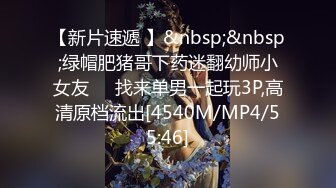 STP28501 萝莉社投稿美女OL工作过不过关就看能不能让老板泻火