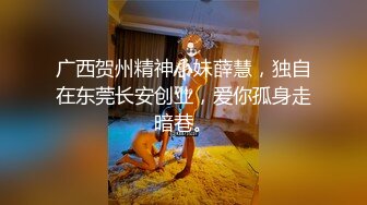 [MP4/887MB]呆萌清纯小仙女〖柚子猫〗