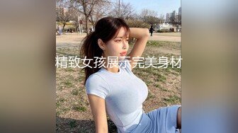 我们也去酒吧厕所操你好不好？我们也拍下来好不好？