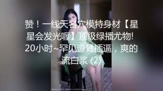 极品风骚人妻丝袜露脸激情大秀啪啪，被大哥压在身下爆草蹂躏，浪叫不止，射完用避孕套蹭逼