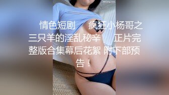 炸裂！出道即巅峰，新手露出界天花板苗条女神tomm毫无底线农家院景区专卖店露出②，协同闺蜜下乡裸体采风1