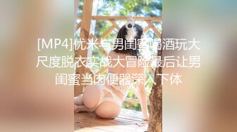 大学城第二季，浪的一批