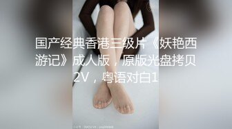 加拿大韩裔博主ms_meancreature（Bree Wales Covington）onlyfans高清原档资源合集 (27)