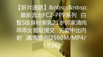 [FHD/1.81G] 05/21 最新加勒比 052124-001 放学后请做好准备~女孩穿着制服顺从的进行性爱~橋本玲美