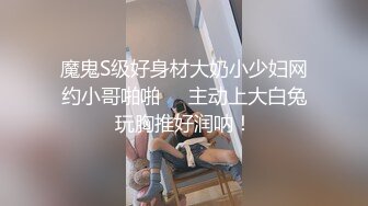 [HD/0.4G] 2024-10-21 精东影业JDYG-017淫荡女房东