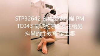 [MP4/ 182M] 10 熟女阿姨 穿着开档黑网丝袜 丰腴的身材 坐在办公桌上 被无套输出 一脸享受浪叫着