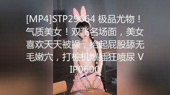 幼儿培训中心TP年轻漂亮的女幼师嘘嘘