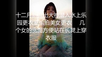 模特被土豪干到尖叫，最后把持不住内射了