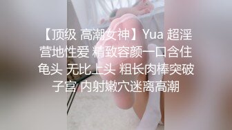 样貌姣好，白皙巨乳吊钟大奶女主播，假屌自慰，逼逼很漂亮