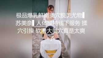 33岁小少妇口活