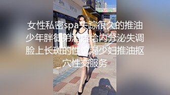 《极品重磅泄密》一代女神露出王者！推推长腿反差婊草莓穆斯塔户外极限露出3P无视被路人看见