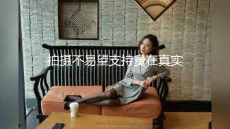 【新片速遞】外企女友又把小黑同事带回家刺激我 [46MB/MP4/11:58]