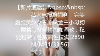 [MP4/ 384M] 多人运动三个小哥哥玩弄两个丝袜熟女大姐，一杯酒下肚激情开炮，69交大鸡巴各种轮草爆草抽插