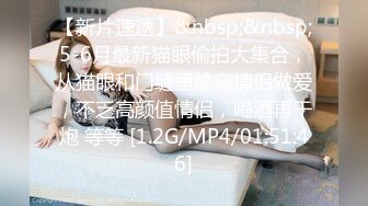 【嫖王全国探花】2000约炮红衣牛仔裤美女，颇有几分姿色，俏丽，草到妹子说他变态