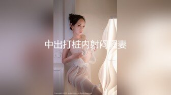 【极品高端泄密】超像关晓彤的女友的闺蜜爬上了我的床 黑丝美腿忍不住连操了两炮 完美露脸