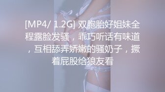 [MP4/ 123M]&nbsp;&nbsp;酒店走廊怕怕。男：往里拉，开门开到最大，走，没事，我操的是哪，宝贝有人来了&nbsp;&nbsp;女孩：菊花额嗯！