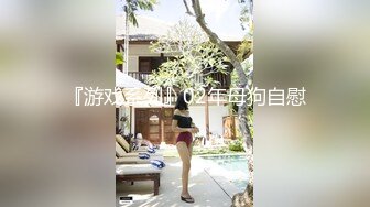 [MP4]眼镜老外妹子啪啪近距离拍摄特写口交揉搓大奶大力猛操