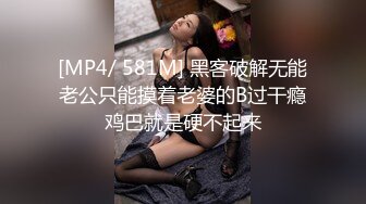 [MP4/796MB]【推油少年】漂亮小少妇，露脸身材很棒，享受完按摩水汪汪，果断插入满足