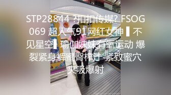 强推！推特21万粉极品美少女潮吹萝莉公主【兔崽爱喷水】订阅私拍，可盐可甜各种制服人前户外露出道具紫薇喷喷喷