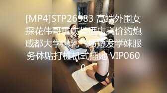 天美传媒TMW185巨乳房仲为了业绩出卖性感肉体