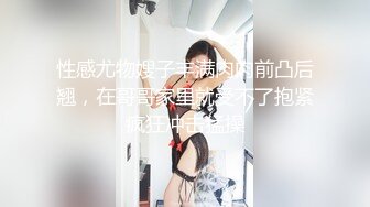 [MP4]蜜桃传媒最新出品 PM021蜜桃女郎发红包 可以媲美东热的国产大片