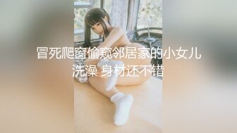 STP24834 无毛白虎极品美穴18萌妹，项圈链子透视情趣装，凹凸玻璃棒猛插穴，搞得小逼很湿，卫生间地上自摸，高潮喷尿太骚了