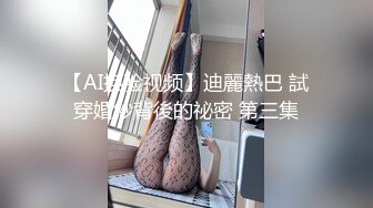 [推荐] 伪娘欣然系列,勾引瘦高个黑衣薄肌直男帅哥