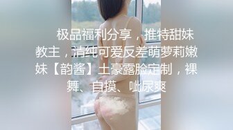 [MP4/ 1.15G]&nbsp;&nbsp;女神级温柔小姐姐约到酒店 脱光光身材真不错 白嫩苗条大长腿逼毛黑黝黝茂密黑丝情趣