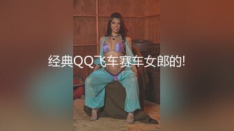 【新片速遞】颜值女神精彩来袭，性感好身材火辣红唇诱惑，互动狼友慢慢脱光坚挺的骚奶子揉捏，自慰逼逼呻吟可射冒出白浆[1.38G/MP4/01:18:25]