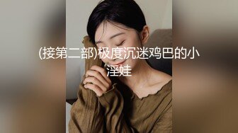 [MP4]麻豆传媒-黑道大哥操我 逼骚气荡漾肉偿还债-苏小新