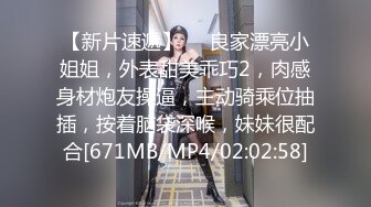 [2DF2]小宝寻花约了个红裙少妇啪啪，舌吻互舔调情深喉骑乘猛操 - soav(6555000-9432425)_evMerge [MP4/86MB][BT种子]