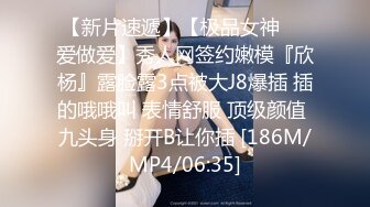 [粗长硬爽]兄弟妻我的狗，无套后入最后喂兄弟老婆吃精液