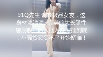 女大学生很嫩