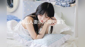 【新片速遞】小巧媚妖Ts凌美嘉❤️，粉色少女心，包裹着公主棒，掏出来止痒打飞机，太过爽，身体一颤抖，就射啦！[21M/MP4/04:23]